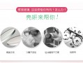 半年抛度数怎么选，半年抛怎么算时间