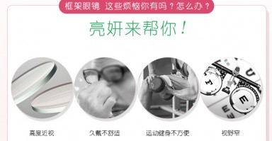 半年抛度数怎么选，半年抛怎么算时间