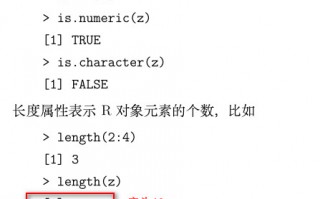 阿贝数是什么有什么用处，阿贝数是啥意思