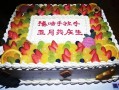 强生日抛怎么用，强生日抛怎么戴