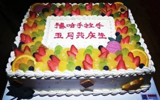 强生日抛怎么用，强生日抛怎么戴