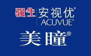 美瞳怎么授权，美瞳怎么授权店铺
