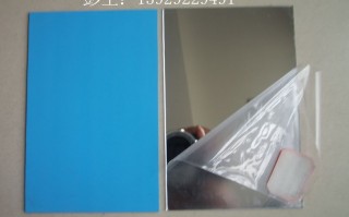 pc镜片是什么样的，pc镜片是什么材料
